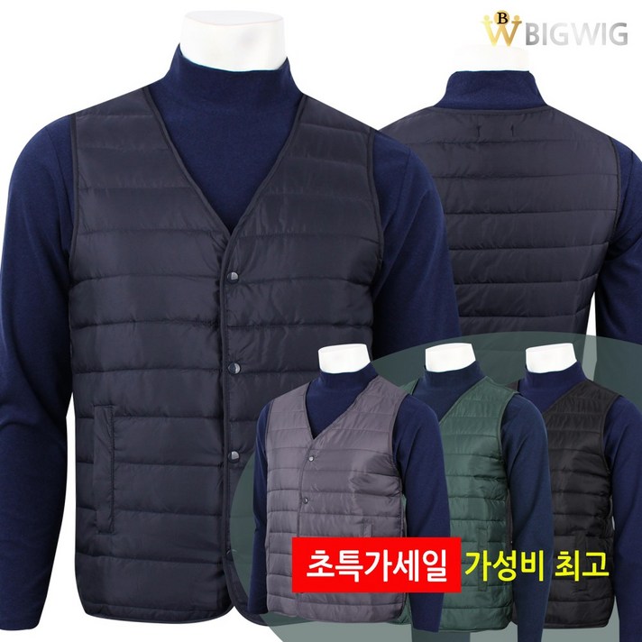 [더빅보스] 빅위그경량패딩조끼 겨울 남성 가성비 퀼팅 누비 패딩 베스트 빅사이즈