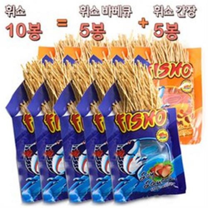 휘쇼 세트/과자 가공안주류