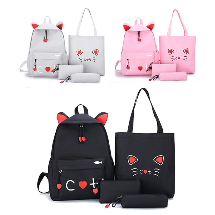 키즈트리 초등학생 책가방 세트 중학생 학생 가방 소풍 보조 신학기 신발 주머니 실내화 여아 남아 BB-223