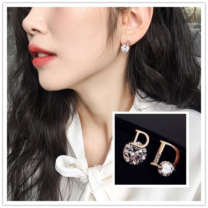 영블리 YJE006 [히트상품_은침] 언발란스 비대칭 리얼 스톤 큐빅 크리스탈 DD 귀걸이 14k 18k 도금 로즈골드