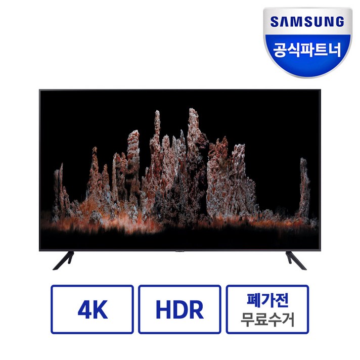 삼성전자 LH50BEAHLGFXKR 50인치 UHD 4K 사이니지 TV 모니터, 방문설치, 벽걸이형