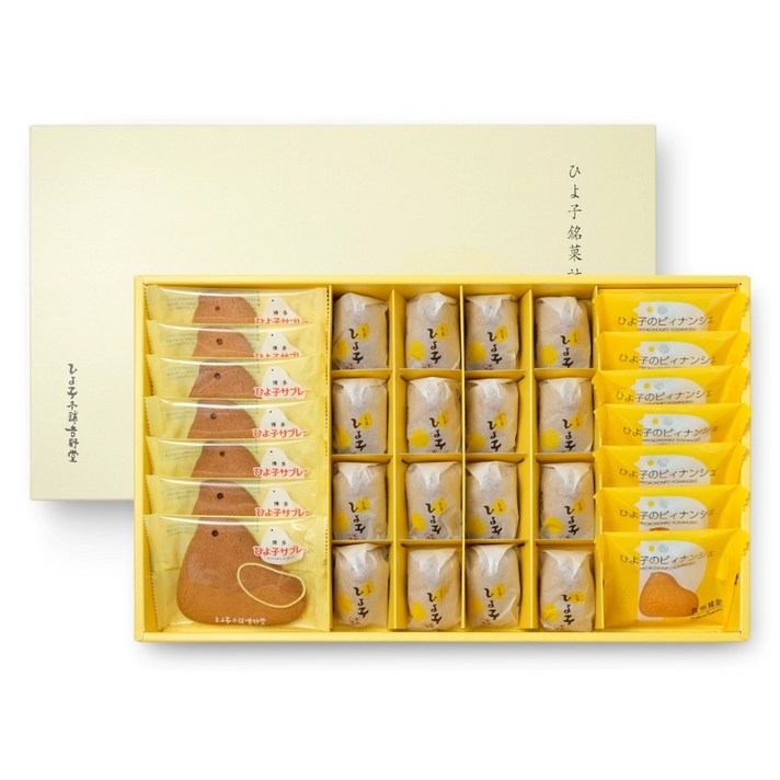 히요코 만쥬 16개 사브레 7개 휘낭시에 7개 세트