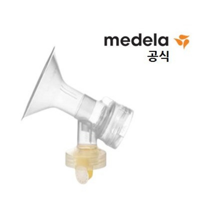 메델라유축기 깔때기키트(24mm), 단품, 단품