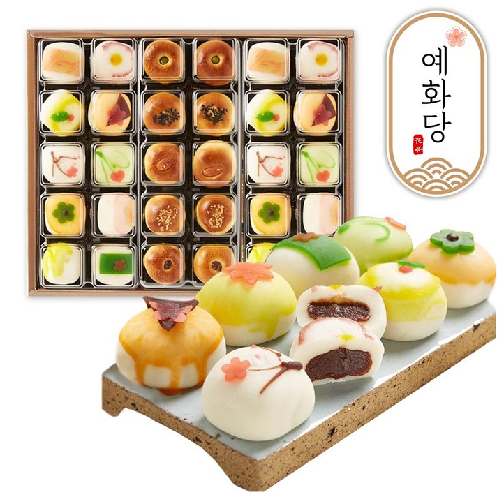 [예화당]화과자 30구 설 명절 새해 고급 선물세트 외 옵션선택, A30 : 화과자 30개