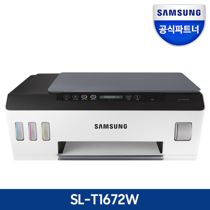 삼성전자 잉크젯 플러스 S 복합기 SL-T1672W, 화이트