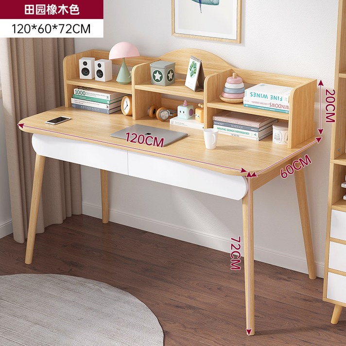 학습책상 화장대 테이블 컴퓨터 책상 사이드 수납선반, 오크 120 x 60cm [책장 포함]