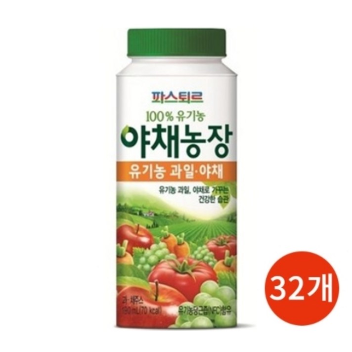 (100% 유기농주스 ) 파스퇴르 야채농장 과일야채 190ml x 32개
