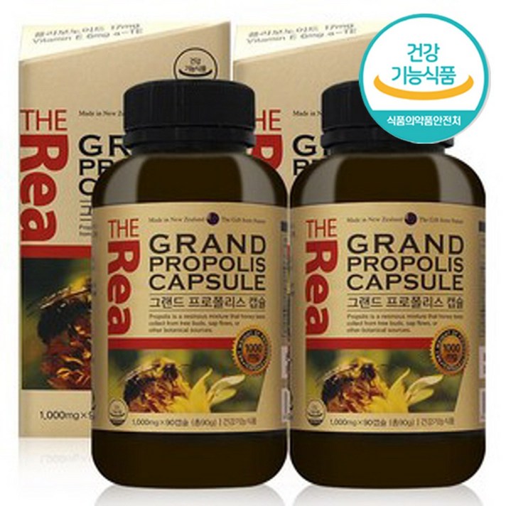 우리가족 면역력에 좋은 항산화 면역력비타민 프로폴리스 영양제 비타민E 면역증강제 플라보노이드17mg 남성 여성 엄마 부모님 갱년기 생일선물 90캡슐 x 2병