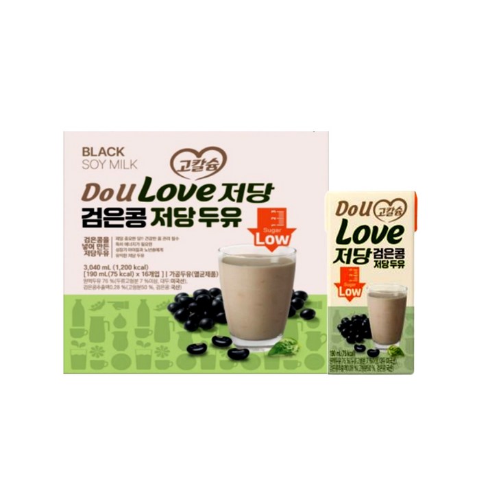 빙그레 두유러브 저당 검은콩 저당두유 190ml16개입X3박스 무료배송