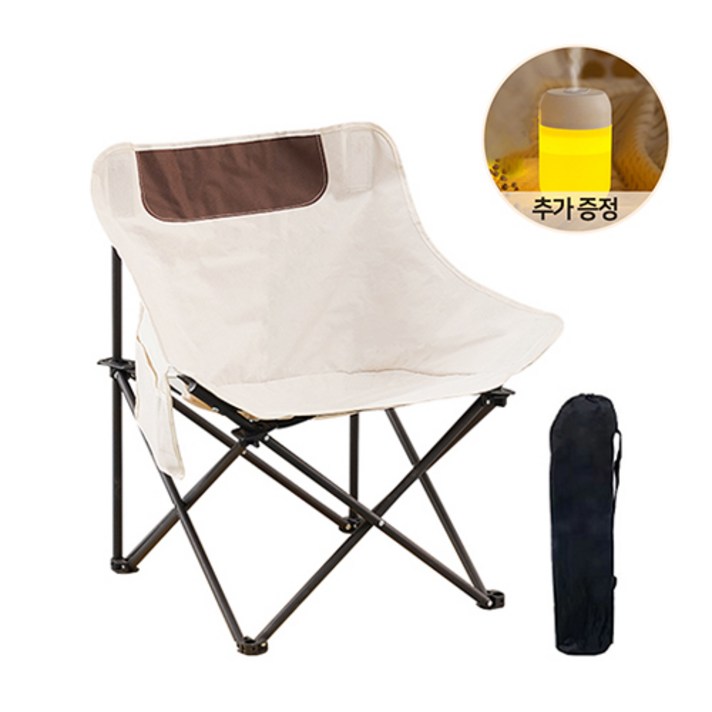 카즈미릴렉스체어 소소 접이식 캠핑 의자 야외 휴대용 원터치, 03. 소형 아이보리 1+1