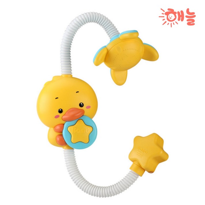해늘 오리샤워기(자동) 아기 목욕장난감 물놀이장난감 아기샤워기