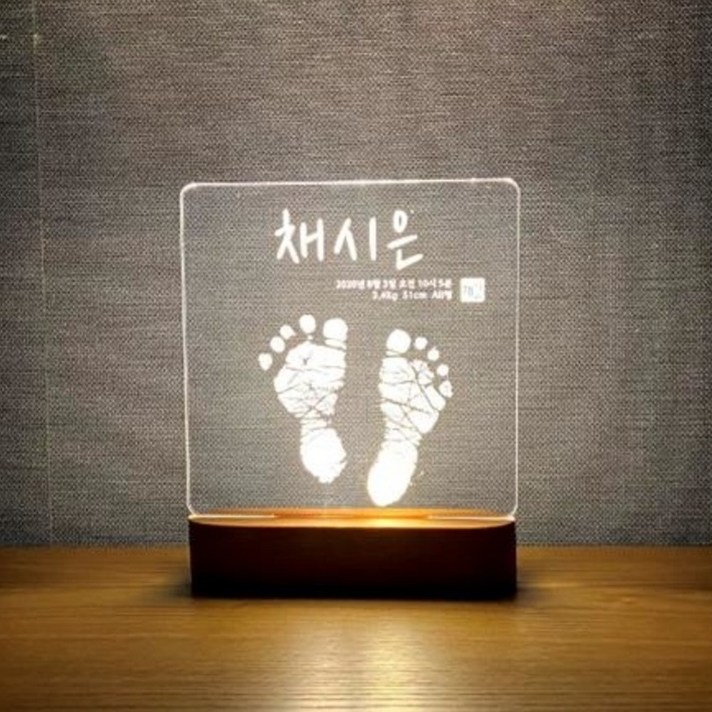 아기발도장 신생아 손 발 스탬프 조형물 배넷 액자, 스타일1_폰트3