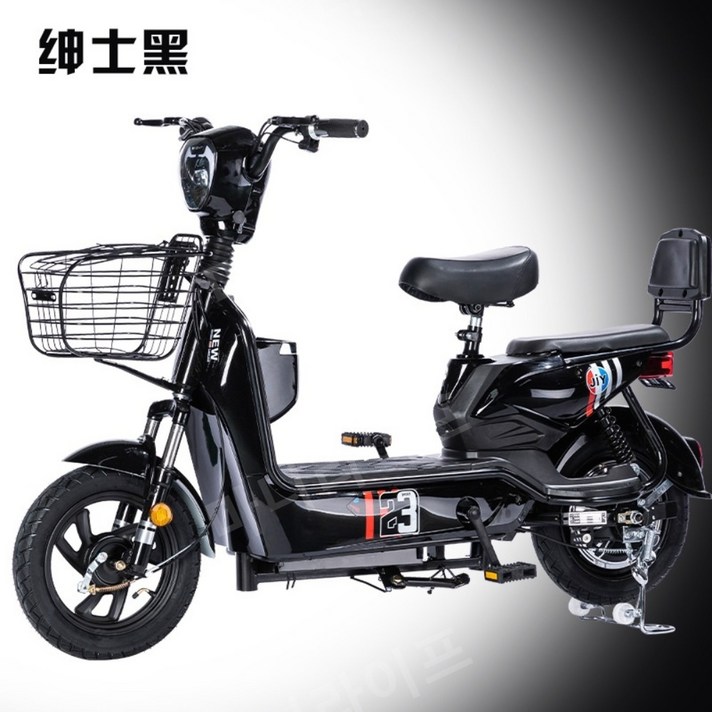 유로무역 자토바이 전동 자전거 전기 스쿠터 2023년 48V, 블랙 20A 리튬 배터리 160km 48V
