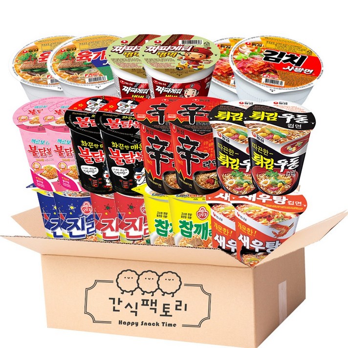 [간식팩토리] 소컵라면 세트 농심 오뚜기 삼양 팔도 총 22개, 단품세트(총22개입)