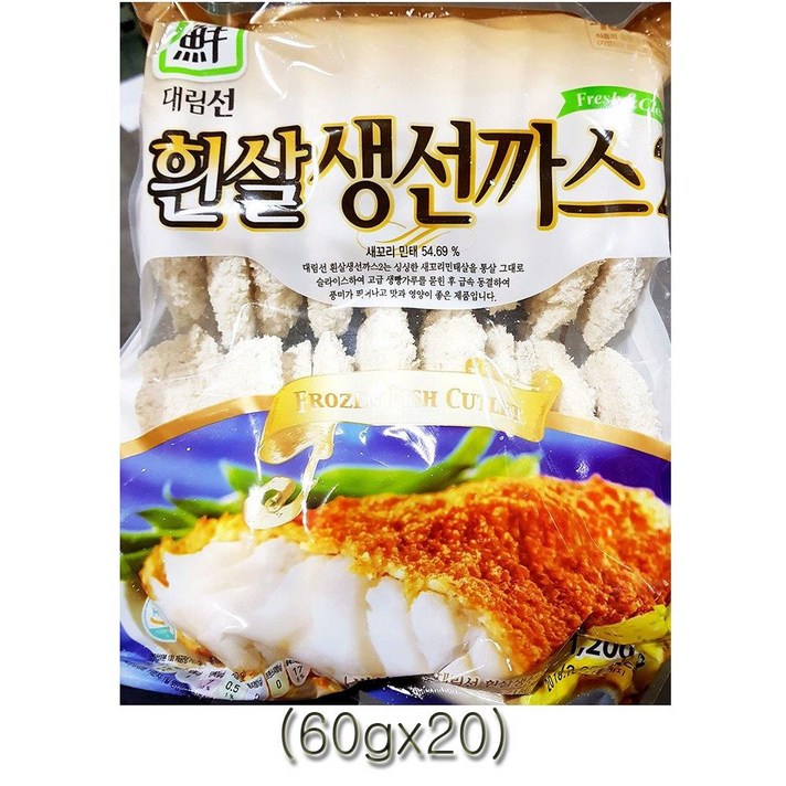 냉동 흰살생선까스 업소용 식자재 사조 60gX20EA 해물튀김류 수산가공식품 안주 즉석 간식