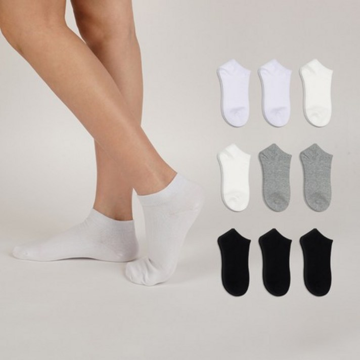 노디자인 여성용 숙녀 무지 스니커즈 발목 양말 10족 세트