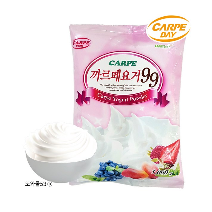 대호 카르페요거트파우더1kg 99 유럽풍요거트만들기플레인그릭아이스크림카페업소용, 1kg x 1봉