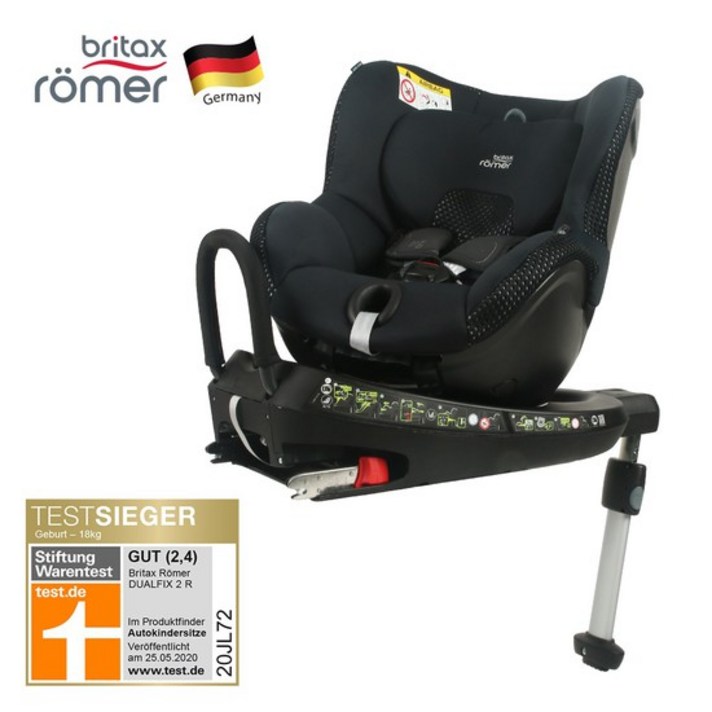 [브라이텍스] 듀얼픽스 2_나노그레이_회전형카시트[ISOFIX]