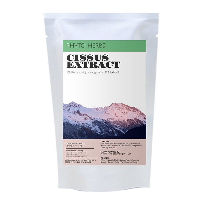 파이토허브 정품 히말라야 시서스 가루 분말 50배 추출물, 250g