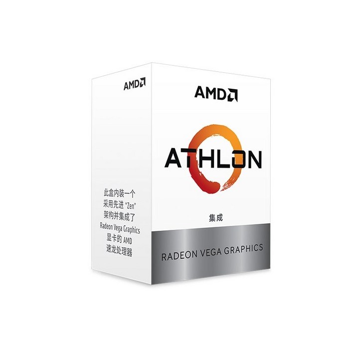 AMD Ryzen Ryzen R5 3600 XT 3400G 4650G 5600X R7 3700X 3800X 5800X 4750G 200GE 3000G 박스형 벌크 AM4 CPU, Athlon 3000G 대형 상자