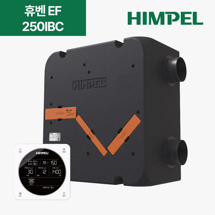 힘펠 휴벤 EF 250IBC 전열교환기, 휴벤코2 IoT 룸 컨트롤러, 휴벤EF 250IBC 우타입