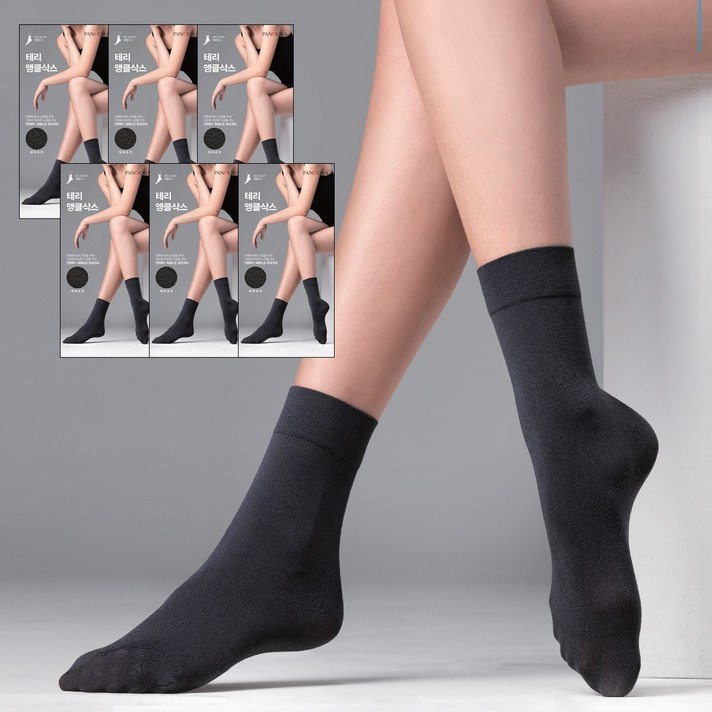 판도라by비비안 따뜻한 테리 앵클삭스 6족 3025