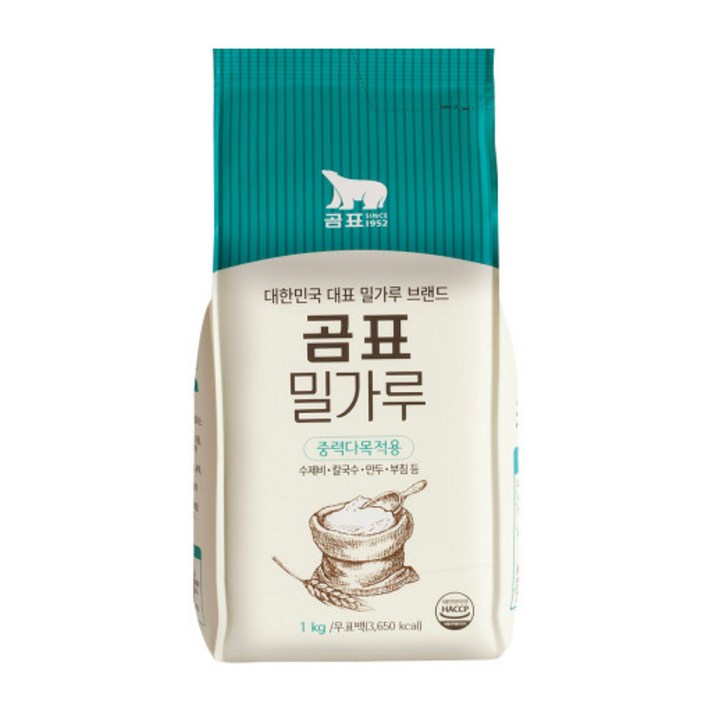 곰표 중력밀가루 1kg, 2개