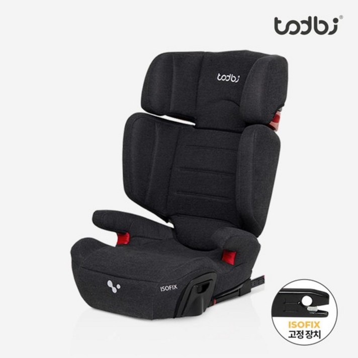 [토드비] 그랜드코쿤 ISOFIX 주니어 카시트 차콜