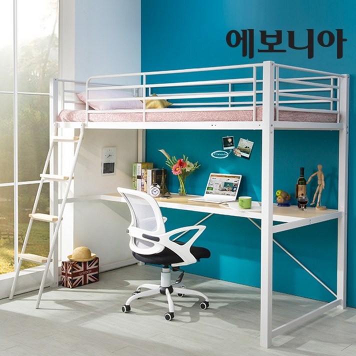 [원목발판 증정]토리노 수퍼싱글 철재벙커침대 기본형 매트제외, 기본형 화이트