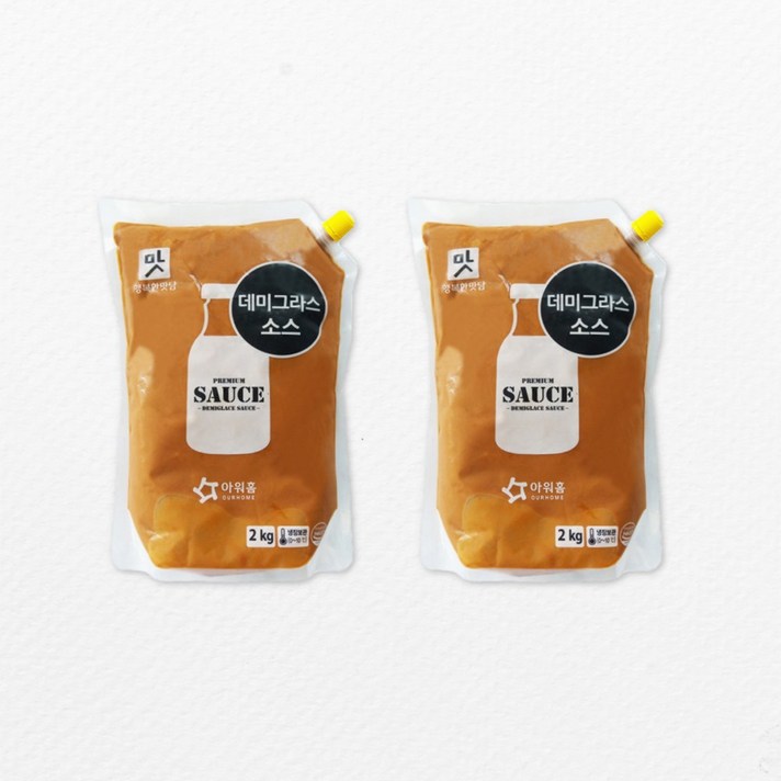 아워홈 행복한 맛남 데미그라스 소스 2kg 2봉