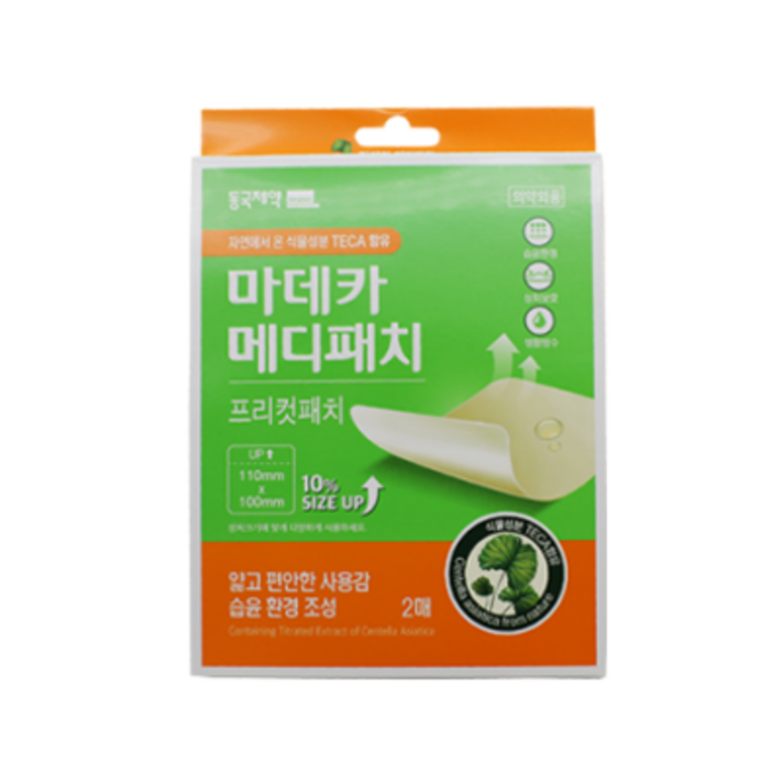 동국제약 마데카 메디패치 프리컷 2매 2박스, 2개