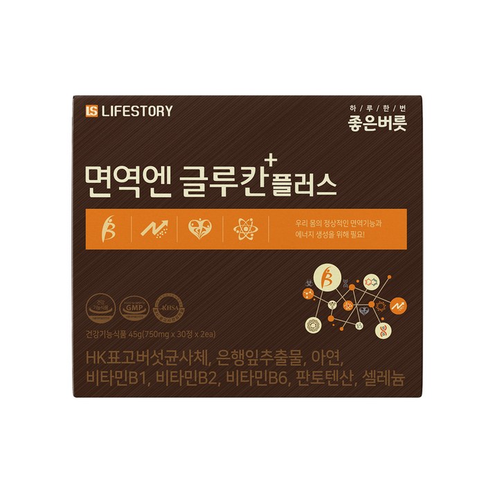 1+1 좋은버릇 면역엔글루칸플러스 60정, 1박스 + 1박스