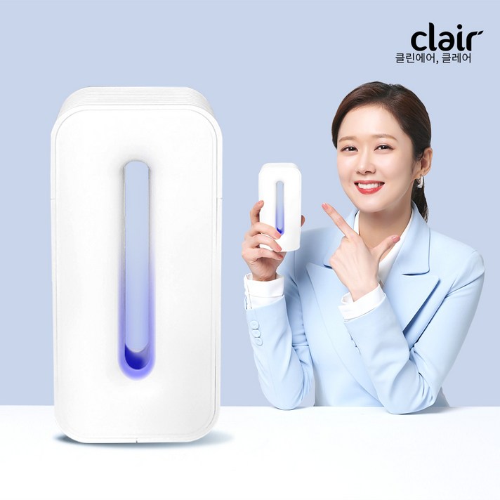 클레어 냉장고 항균 탈취기 V2FD, V2[K029]