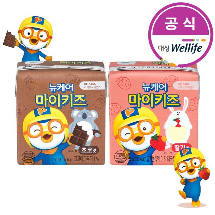 대상웰라이프 뉴케어 마이키즈 딸기맛12팩+초코맛12팩, 마이키즈딸기맛12팩+초코맛12팩