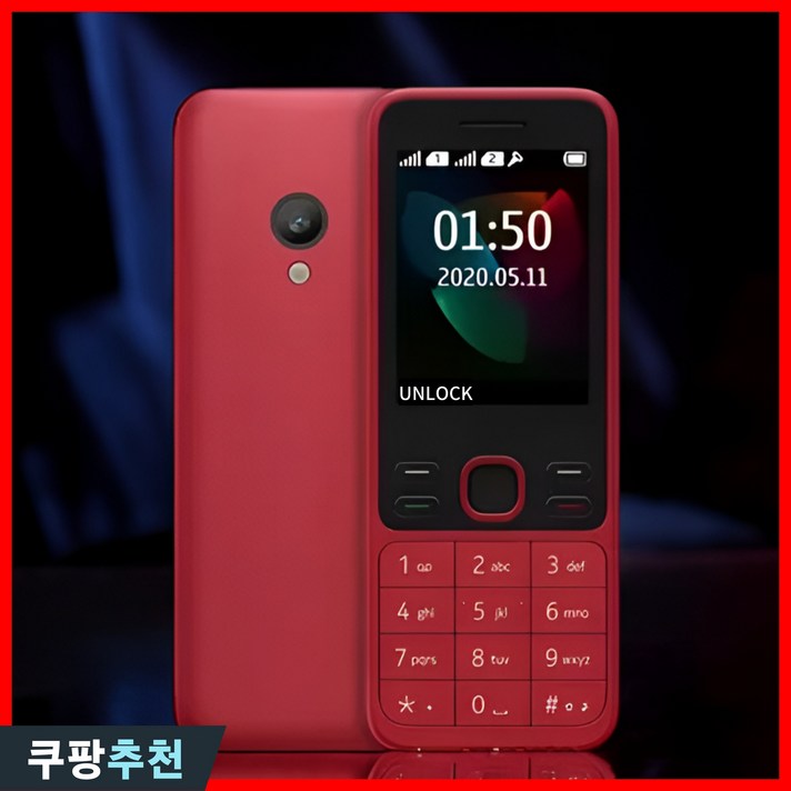 노키아 폰 스마트폰 공기계 피처폰 150 H150 N1509 노키아 폰 스마트폰 공기계 피처폰 150 H150 N1509