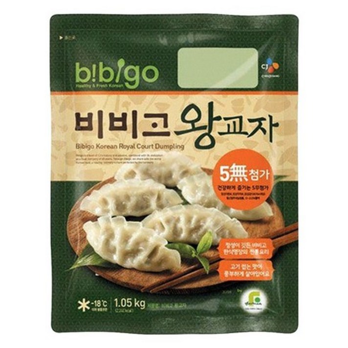 [오성식품] 비비고 왕교자만두 1.05kg, 1팩