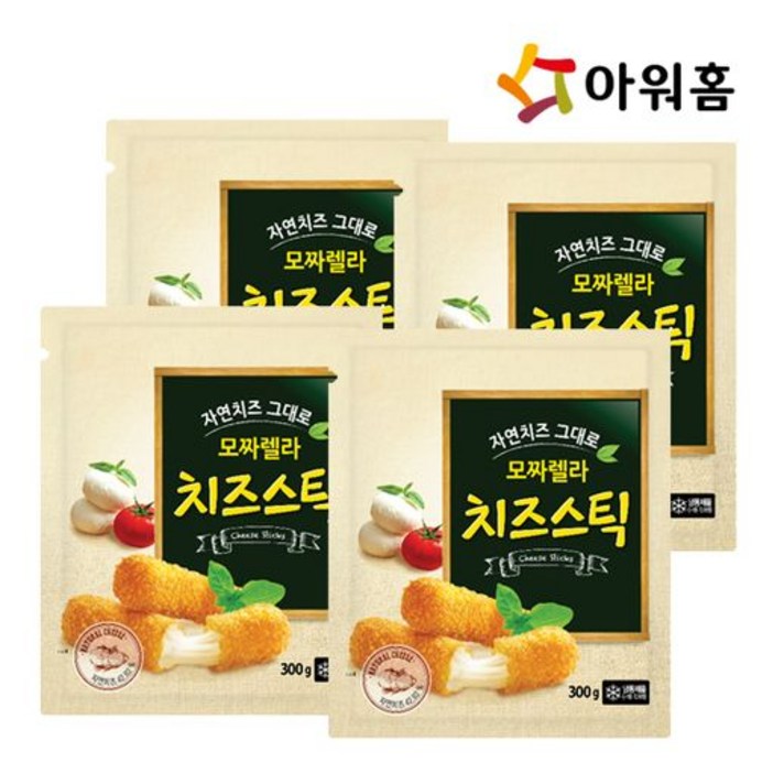아워홈 모짜렐라 치즈스틱 300g x 4개