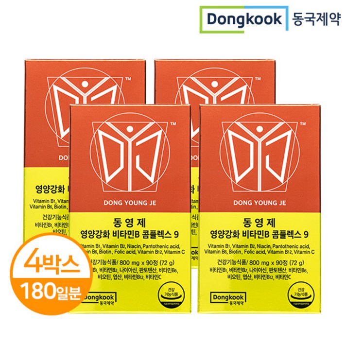 동국제약 영양강화 비타민B콤플렉스9 4박스 180일, 단품, 단품