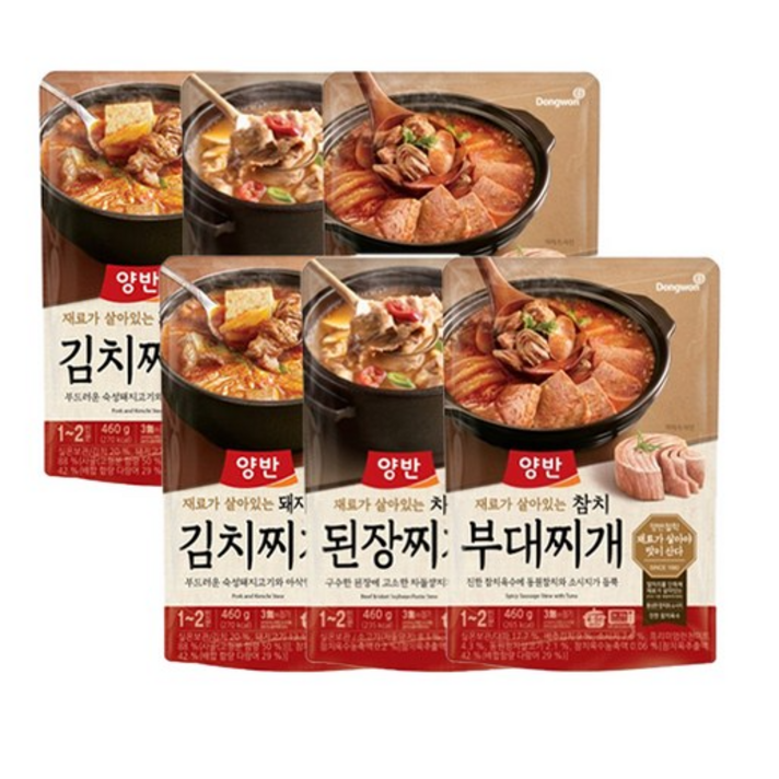 동원 양반460g 파우치(돼지고기김치찌개2+차돌된장찌개2+부대찌개2) 총6개, 양반 (돼지고기김치찌개+차돌된장찌개+부대찌개)각2입