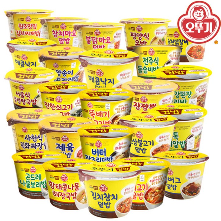 오뚜기 컵밥 CJ 컵반 햇반 일반 프리미엄 컵밥 50종 세트 골라담기, 37. 오뚜기 컵밥 프리미엄 된장짜글이 X 3