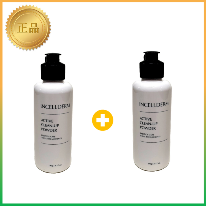 정품 인셀덤 / 엑티브 클린업 파우더 워시 90g / 촉촉 보송보송 노폐물 깨끗한 피부 가루형 2박스, 2개