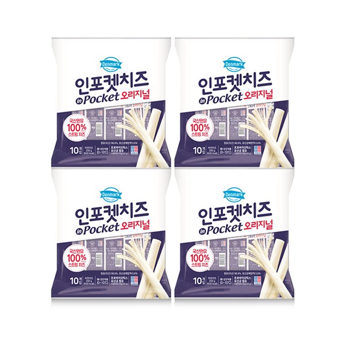 동원 인포켓 스트링치즈(국산원유) 오리지널 20gx40개, 단품, 기타, one color/free