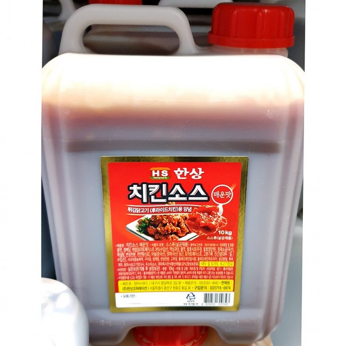 식자재 대용량 치킨소스(매운맛 HS 10K), 상세페이지 참조