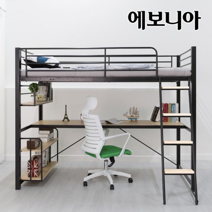 [TOP벙커] 에보니아 메리트 철재 벙커침대 SS 책상형 대풀세트 매트포함 이층침대, 블랙 책상대1개 상부책장1개 하부책장1개
