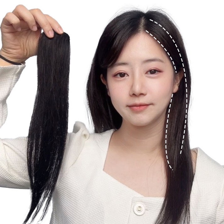 
                                                        에이플랫 여자인모 앞머리가발 똑딱이 부분가발 35cm 2피스, 자연블랙, 1세트
                                                    
