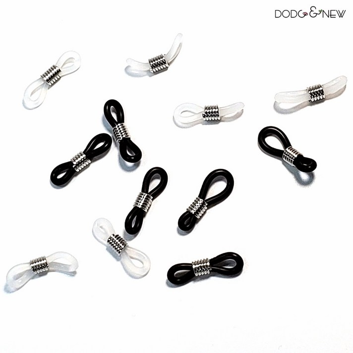 안경줄 안경고리 부자재 실리콘 연결고리 안경끈 재료 10개