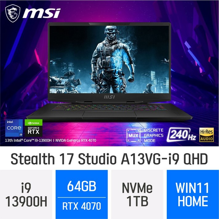  MSI Stealth 17 Studio A13VG-i9 QHD, WIN11 Home, 64GB, 1TB, 코어i9, B 