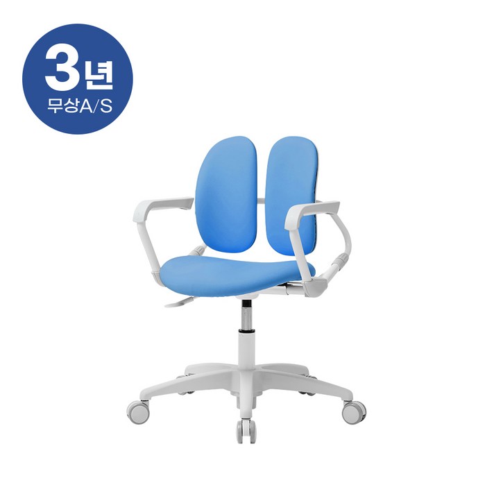 듀오백 밀키 218H 아동의자 무회전중심봉 본사직영, 마일드블루