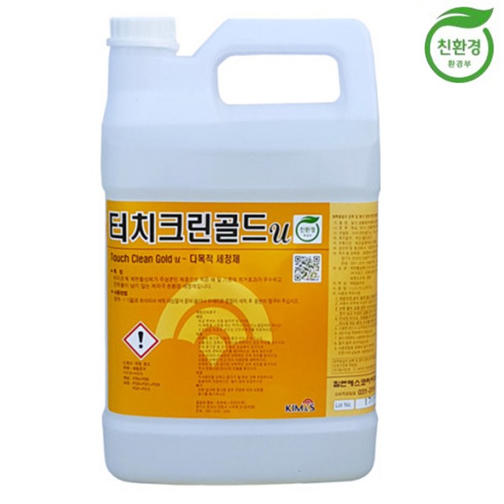 터치크린골드 3.75L 친환경 다목적 세정제 찌든때 제거제 주방 기름때 제거제 화장실 욕실 바닥 타일 찌든때 클리너 청소 세제 마법의약 터치크린골드u