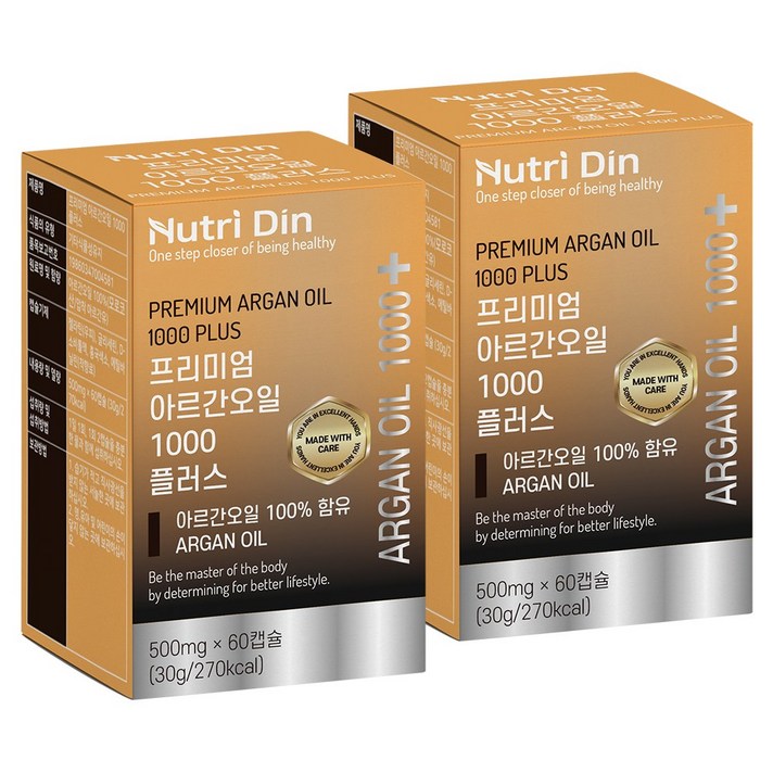 뉴트리딘 프리미엄 아르간오일 1000 플러스, 2개, 500mg/30g/60캡슐